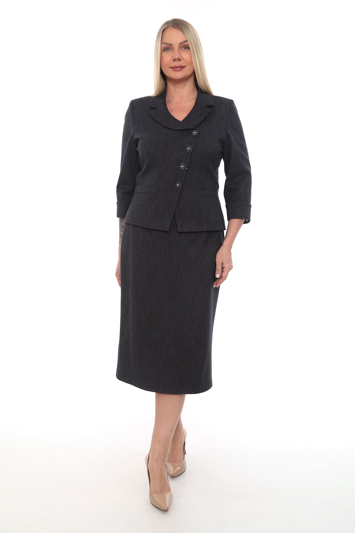 Siyah Lacivert Etek Ceket Takımı (42-48 Beden Aralığı)