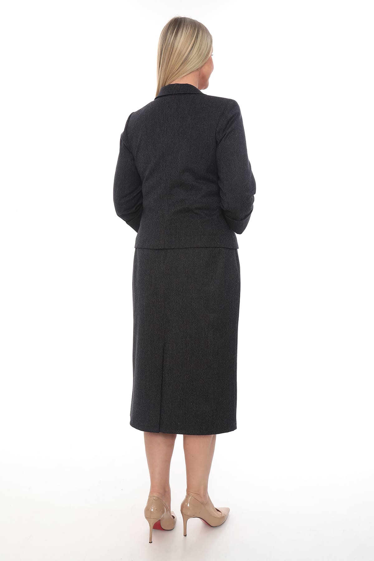 Siyah Lacivert Etek Ceket Takımı (42-48 Beden Aralığı)